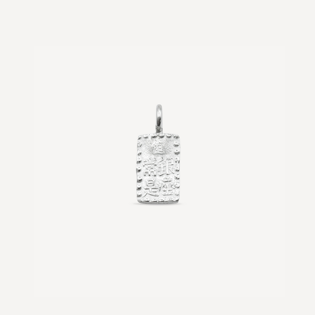 Pendentif pièce Edo