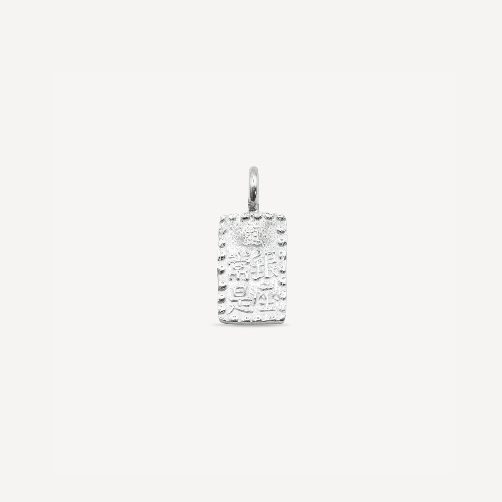 Edo Coin Pendant